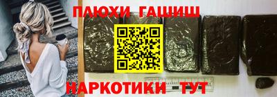 ешки Ирбит