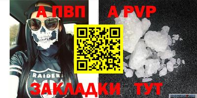 ешки Ирбит