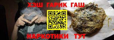 марки lsd Изобильный