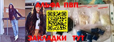 ECSTASY Будённовск