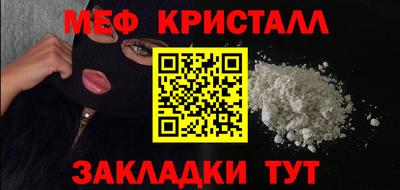 ешки Ирбит