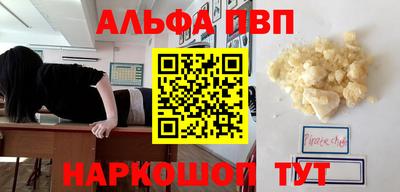ешки Ирбит