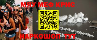ешки Ирбит
