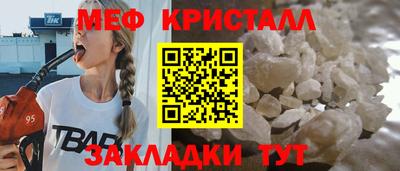 марки lsd Изобильный