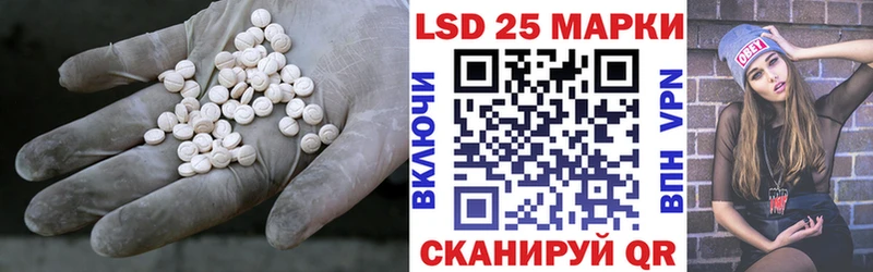 ЛСД экстази ecstasy  дарнет шоп  Кострома 