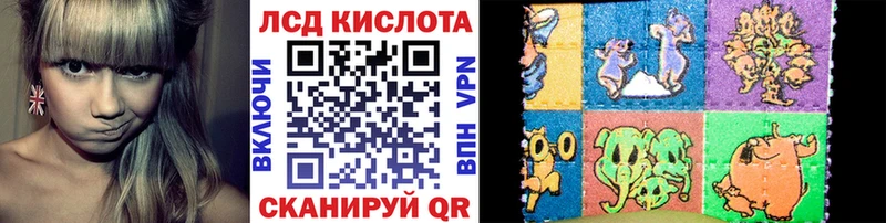 Марки N-bome 1500мкг  Кострома 