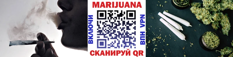 цена наркотик Кострома Канабис планчик